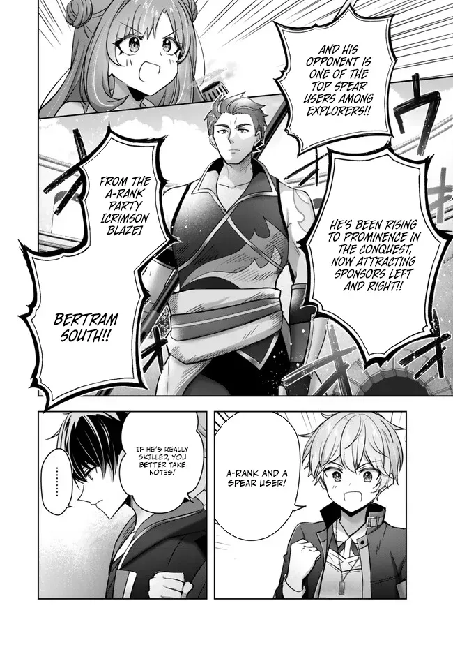 The Jack-of-All-Trades Kicked Out of the Hero’s Party Chapter 44 page 27 - 