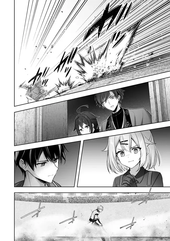 The Jack-of-All-Trades Kicked Out of the Hero’s Party Chapter 46 page 19 - 