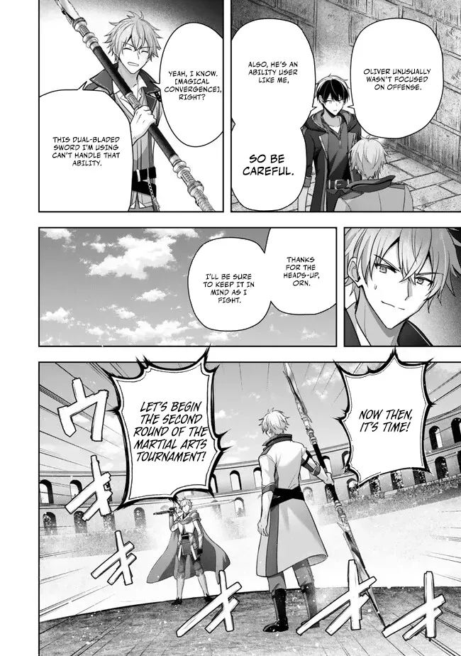 The Jack-of-All-Trades Kicked Out of the Hero’s Party Chapter 46 page 3 - 