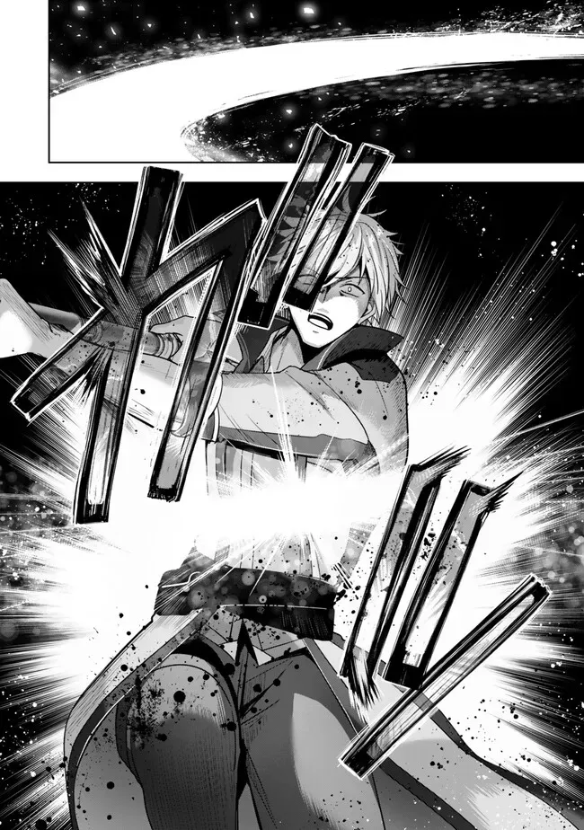 The Jack-of-All-Trades Kicked Out of the Hero’s Party Chapter 46 page 23 - 