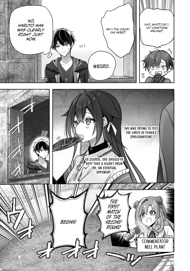 The Jack-of-All-Trades Kicked Out of the Hero’s Party Chapter 46 page 8 - 