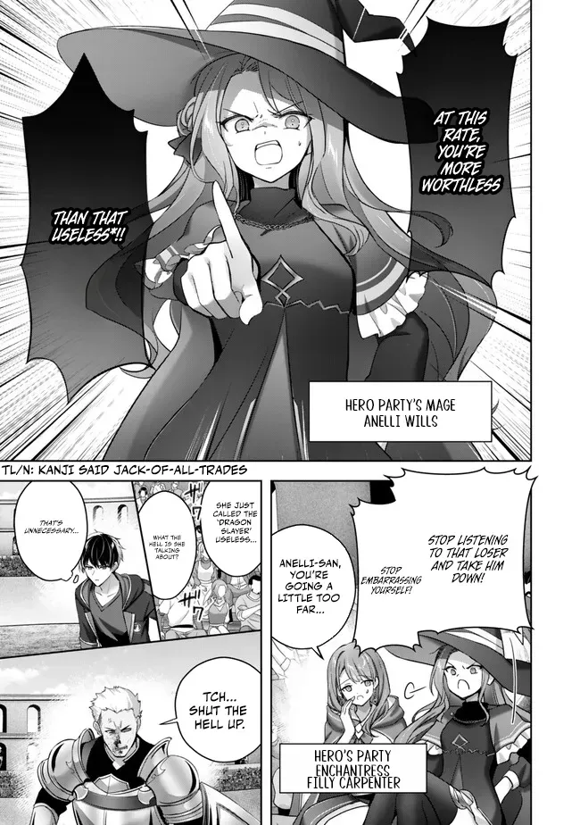 The Jack-of-All-Trades Kicked Out of the Hero’s Party Chapter 47 page 12 - 