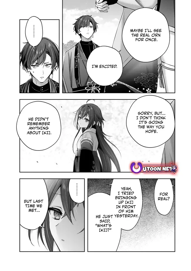 The Jack-of-All-Trades Kicked Out of the Hero’s Party Chapter 47 page 26 - 