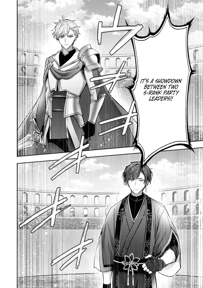 The Jack-of-All-Trades Kicked Out of the Hero’s Party Chapter 47 page 29 - 