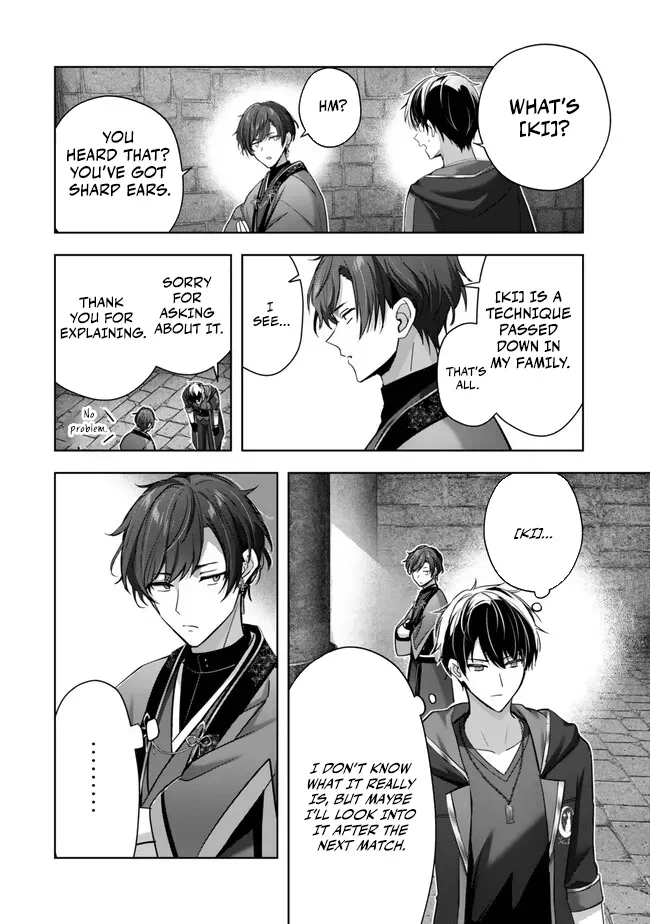 The Jack-of-All-Trades Kicked Out of the Hero’s Party Chapter 47 page 5 - 