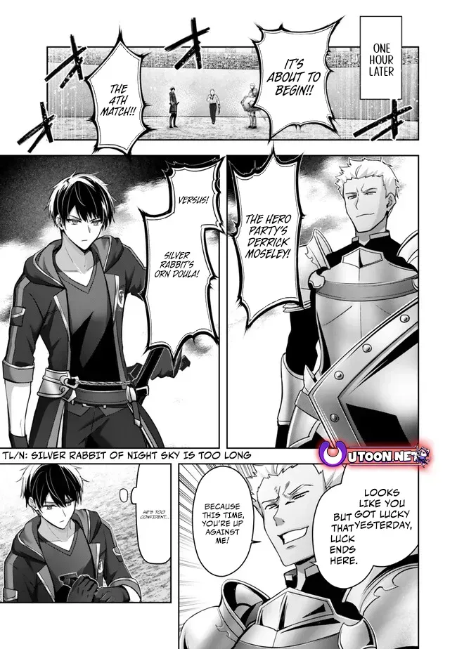 The Jack-of-All-Trades Kicked Out of the Hero’s Party Chapter 47 page 6 - 