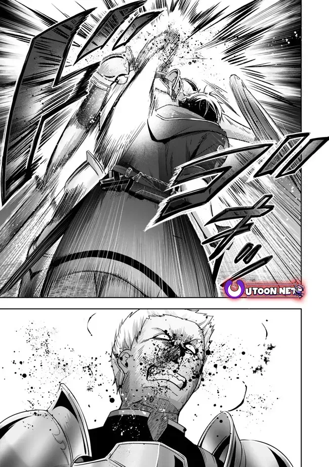 The Jack-of-All-Trades Kicked Out of the Hero’s Party Chapter 47 page 10 - 