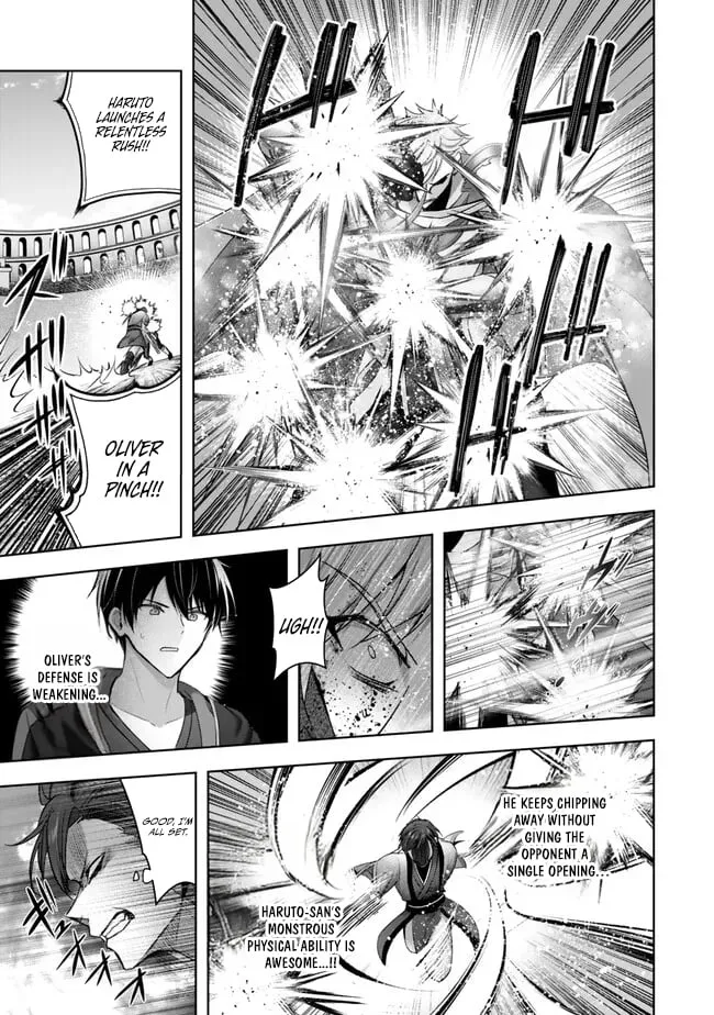 The Jack-of-All-Trades Kicked Out of the Hero’s Party Chapter 48 page 17 - 