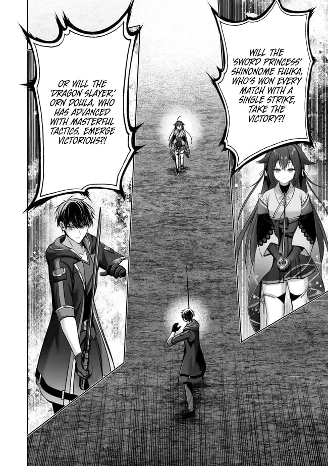 The Jack-of-All-Trades Kicked Out of the Hero’s Party Chapter 48 page 26 - 