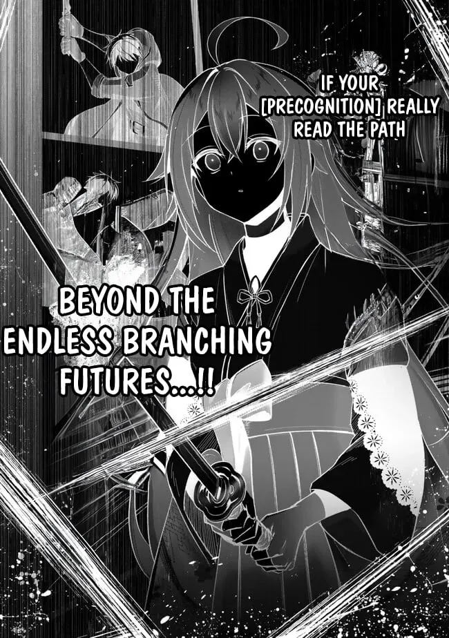 The Jack-of-All-Trades Kicked Out of the Hero’s Party Chapter 49 page 15 - 