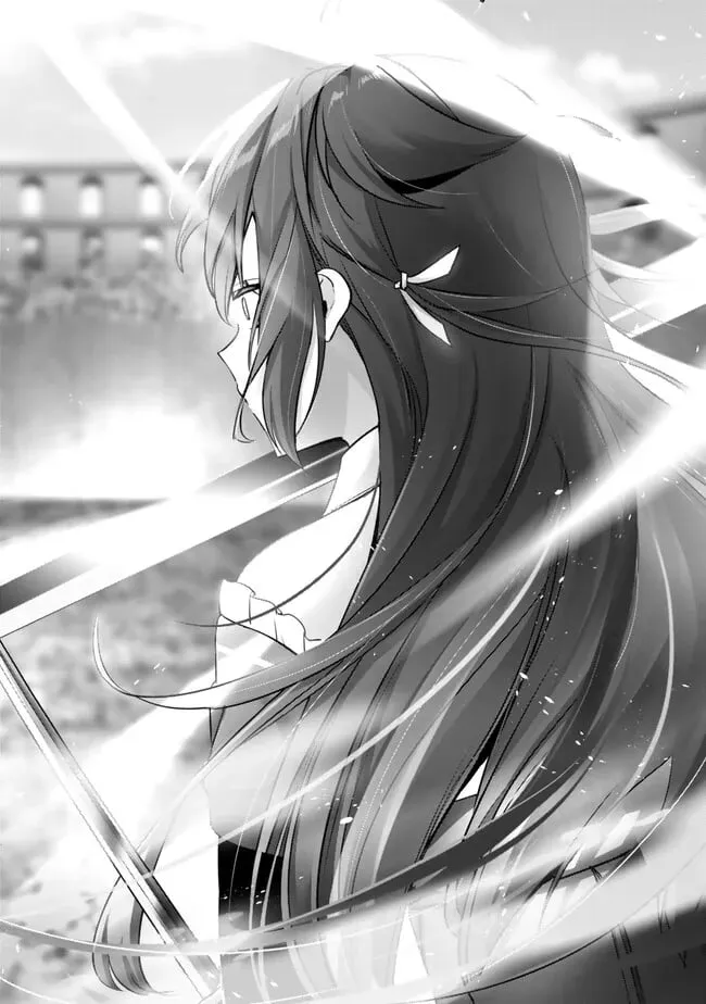 The Jack-of-All-Trades Kicked Out of the Hero’s Party Chapter 49 page 17 - 
