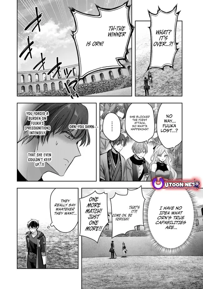 The Jack-of-All-Trades Kicked Out of the Hero’s Party Chapter 49 page 20 - 