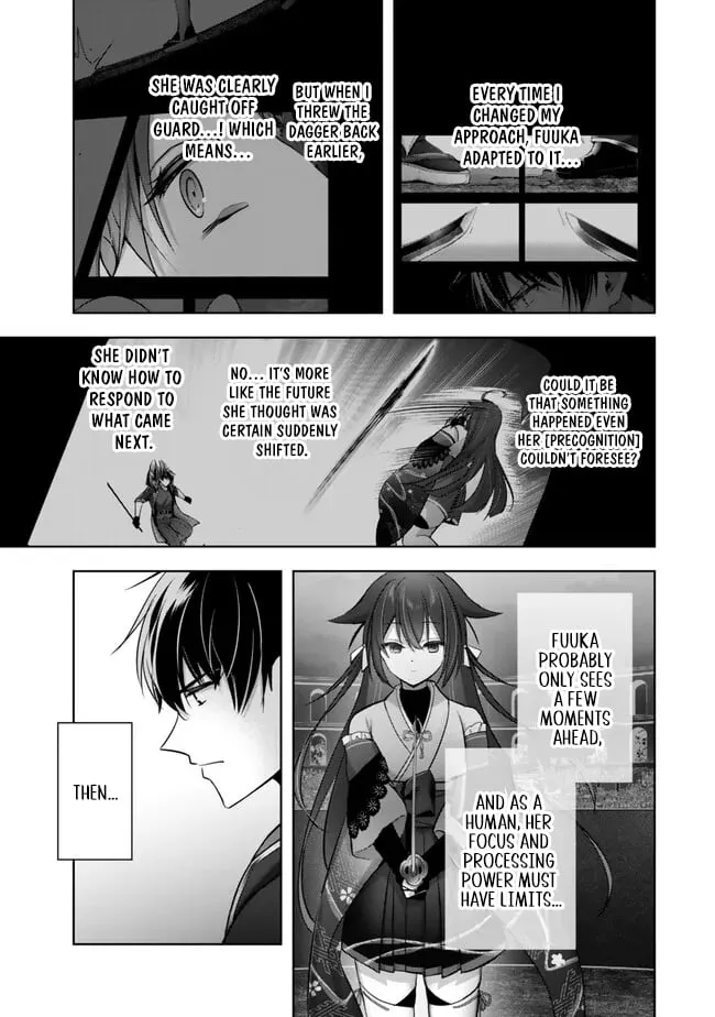The Jack-of-All-Trades Kicked Out of the Hero’s Party Chapter 49 page 3 - 