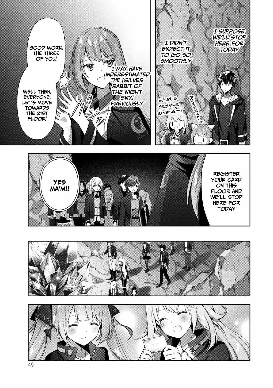 The Jack-of-All-Trades Kicked Out of the Hero’s Party Chapter 5 page 16 - 