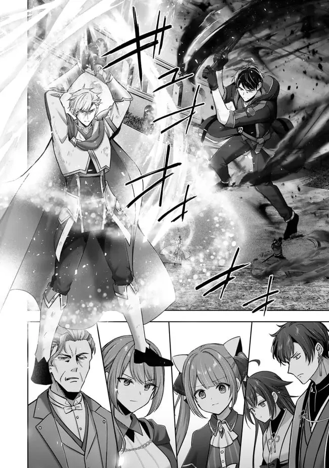 The Jack-of-All-Trades Kicked Out of the Hero’s Party Chapter 51 page 2 - 