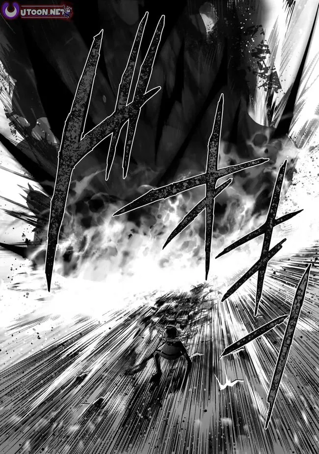 The Jack-of-All-Trades Kicked Out of the Hero’s Party Chapter 51 page 20 - 