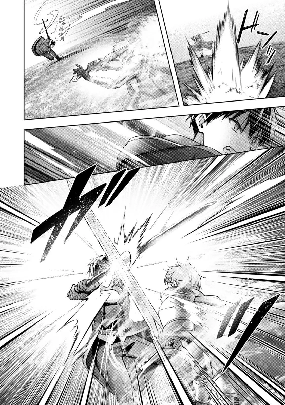 The Jack-of-All-Trades Kicked Out of the Hero’s Party Chapter 52 page 10 - 