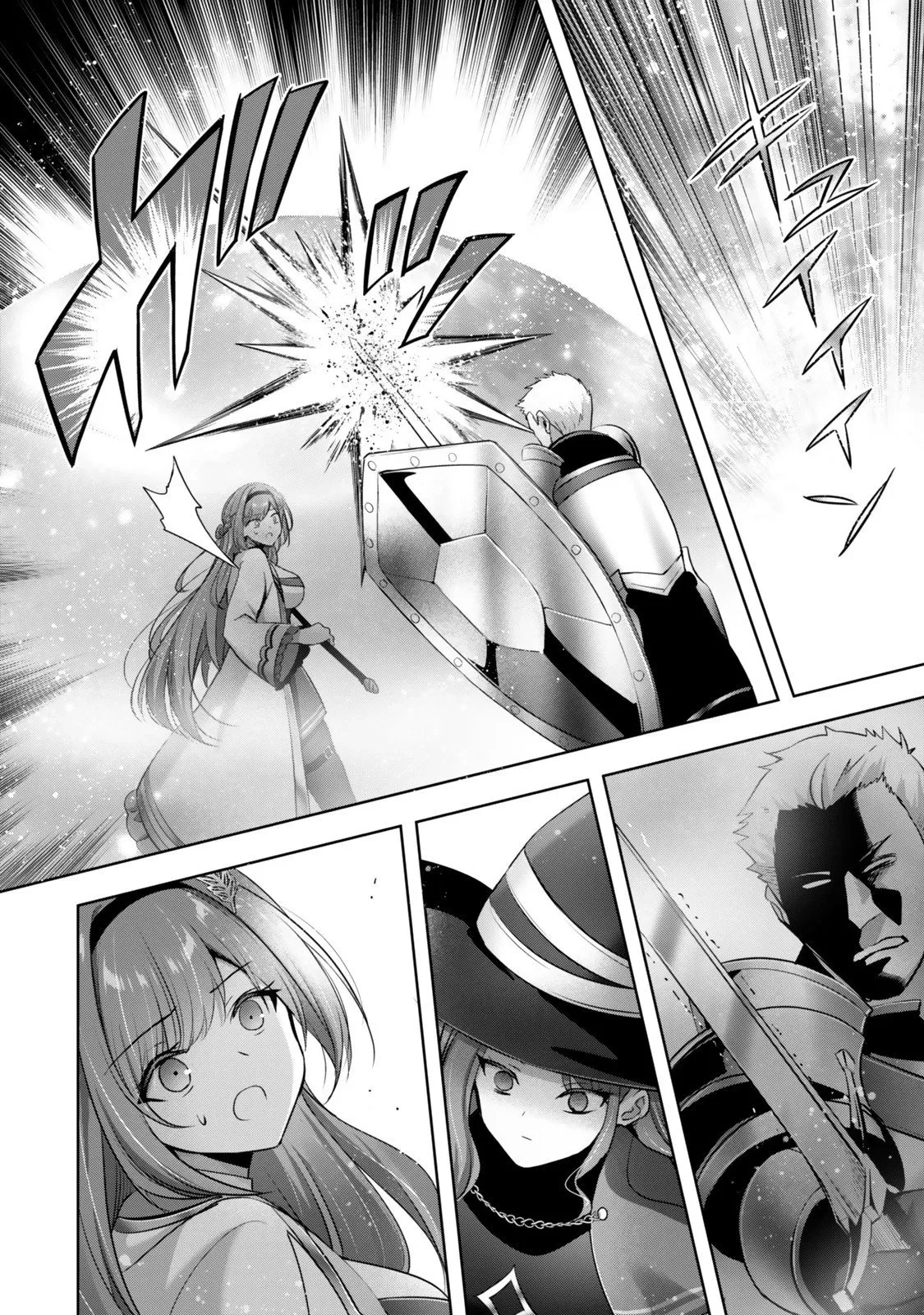 The Jack-of-All-Trades Kicked Out of the Hero’s Party Chapter 53 page 2 - 