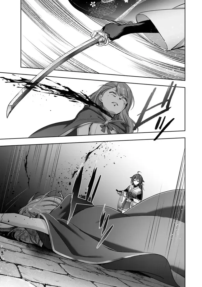 The Jack-of-All-Trades Kicked Out of the Hero’s Party Chapter 53 page 15 - 