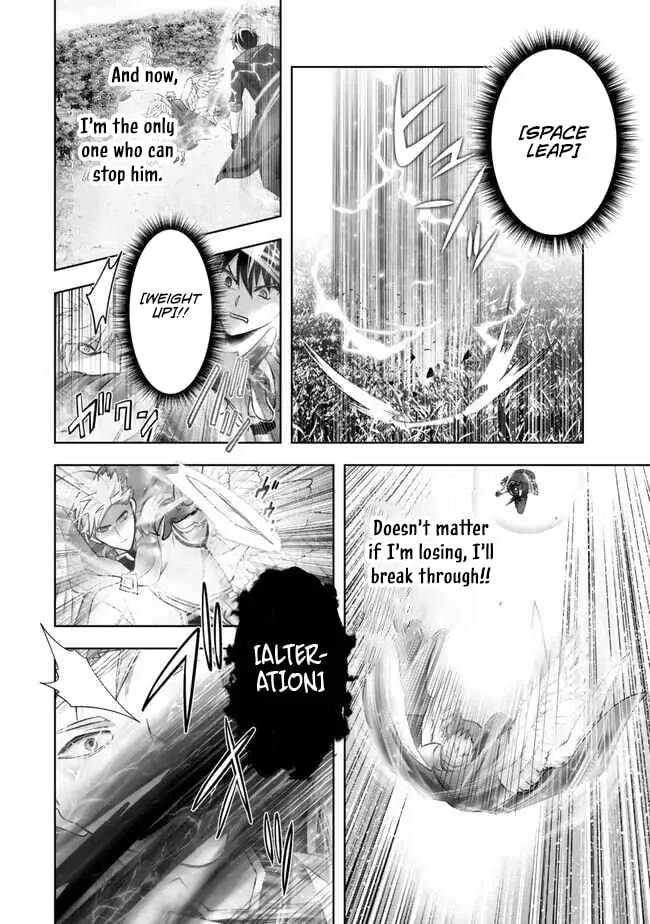 The Jack-of-All-Trades Kicked Out of the Hero’s Party Chapter 54 page 12 - 