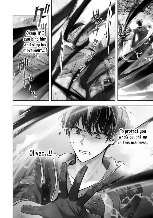 The Jack-of-All-Trades Kicked Out of the Hero’s Party Chapter 54 page 14 - 