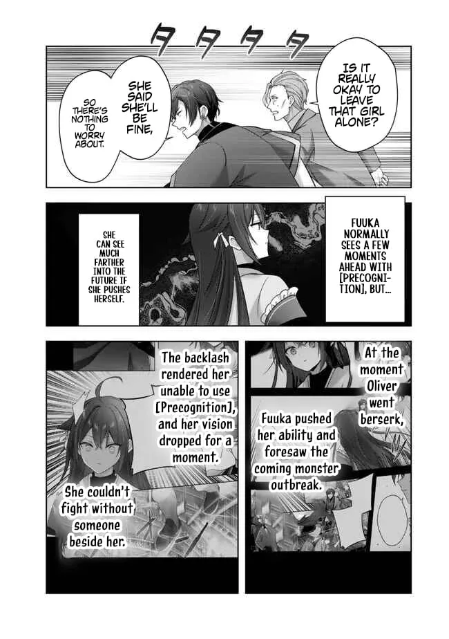 The Jack-of-All-Trades Kicked Out of the Hero’s Party Chapter 54 page 17 - 