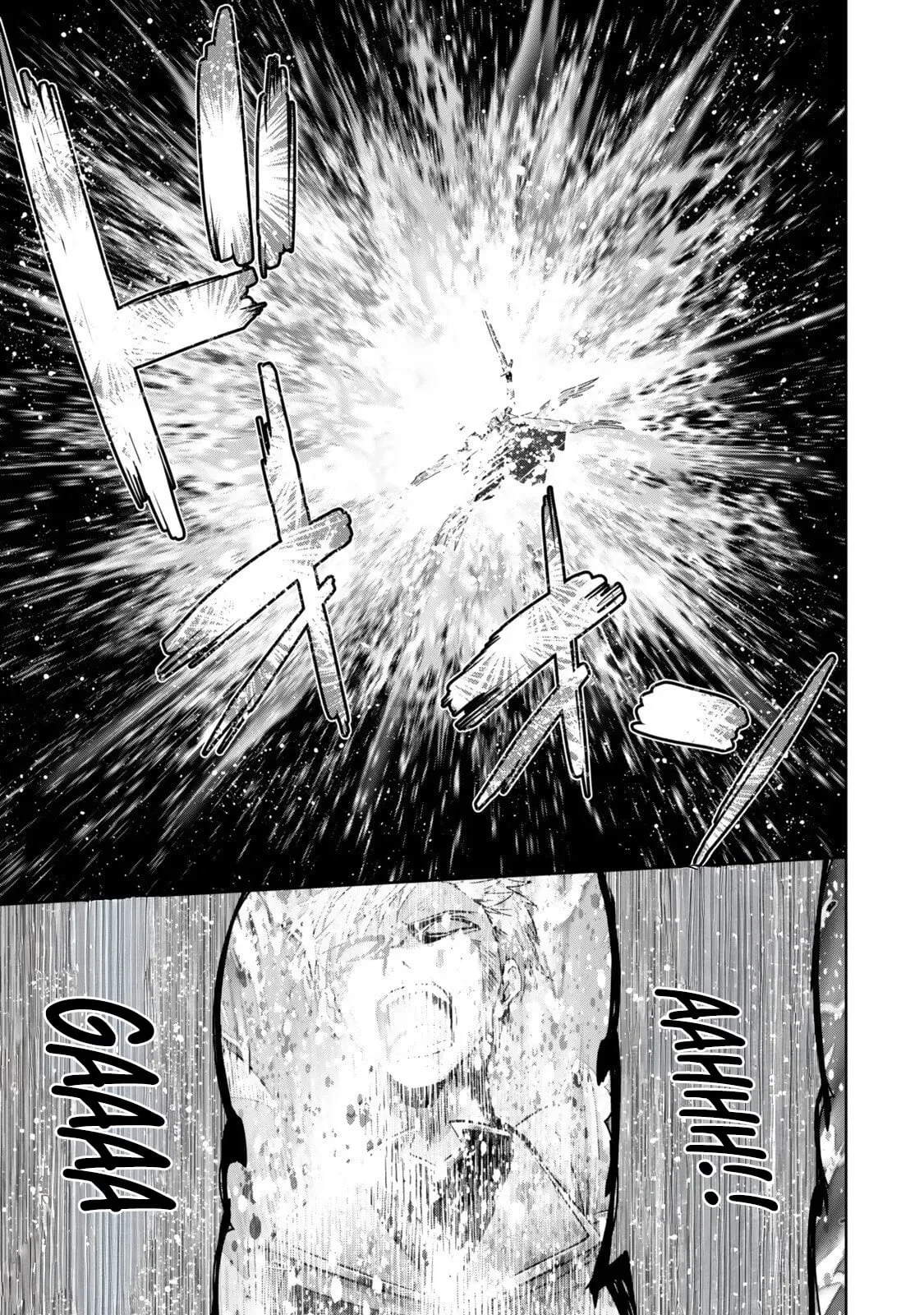 The Jack-of-All-Trades Kicked Out of the Hero’s Party Chapter 56.2 page 5 - 