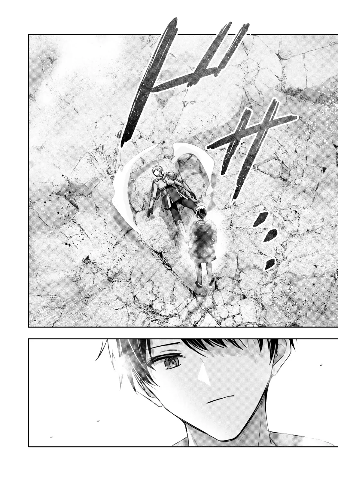 The Jack-of-All-Trades Kicked Out of the Hero’s Party Chapter 56.4 page 6 - 