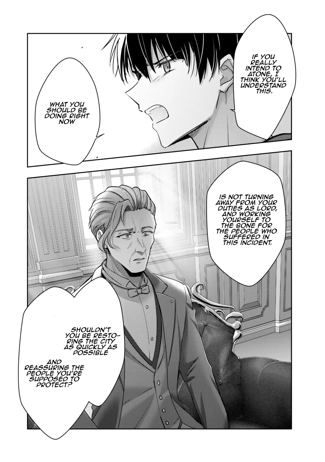 The Jack-of-All-Trades Kicked Out of the Hero’s Party Chapter 58.2 page 6 - 
