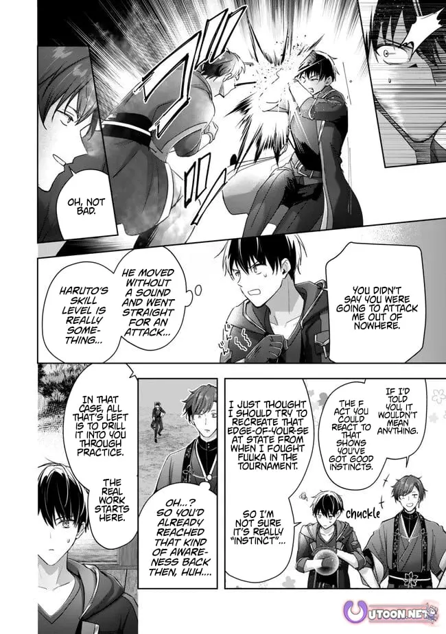 The Jack-of-All-Trades Kicked Out of the Hero’s Party Chapter 58.4 page 10 - 