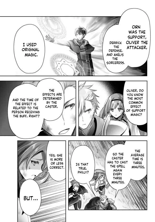The Jack-of-All-Trades Kicked Out of the Hero’s Party Chapter 9.4 page 4 - 