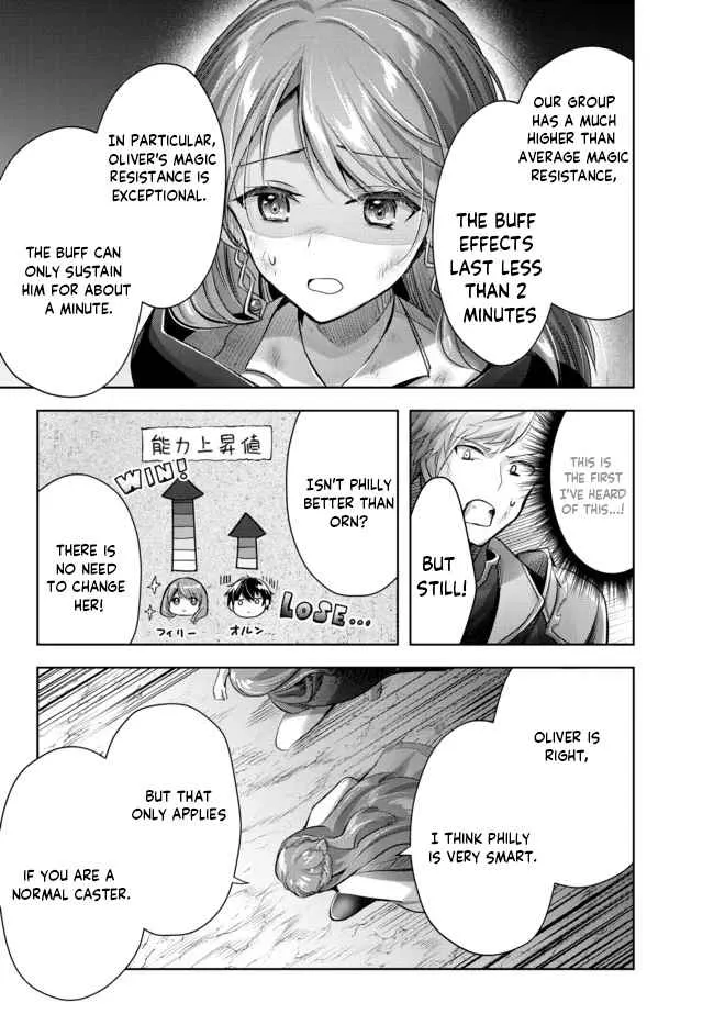 The Jack-of-All-Trades Kicked Out of the Hero’s Party Chapter 9.4 page 5 - 