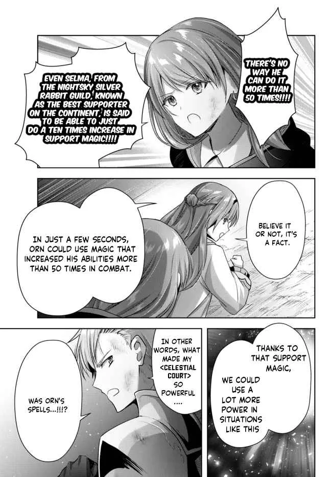The Jack-of-All-Trades Kicked Out of the Hero’s Party Chapter 9.4 page 8 - 