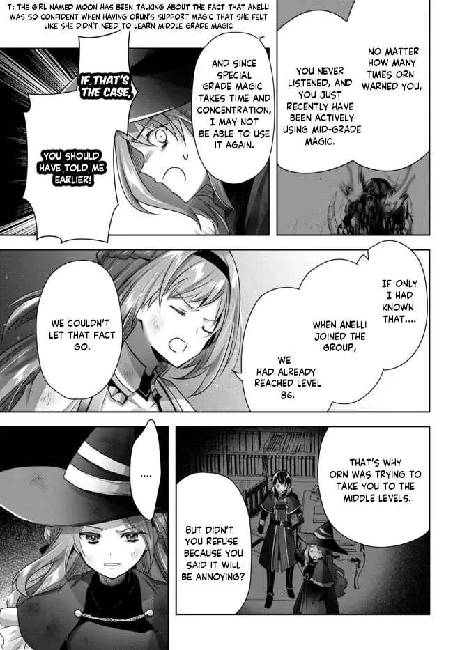 The Jack-of-All-Trades Kicked Out of the Hero’s Party Chapter 9.5 page 3 - 