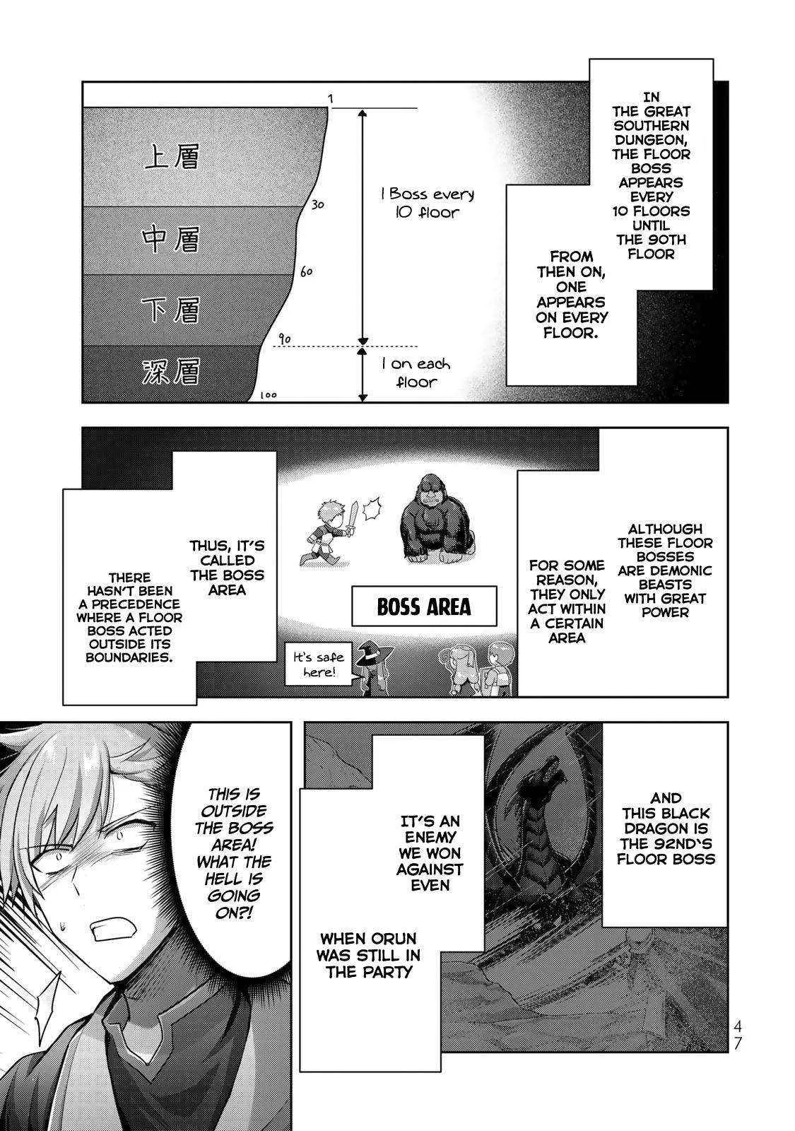 The Jack-of-All-Trades Kicked Out of the Hero’s Party Chapter 9 page 4 - 