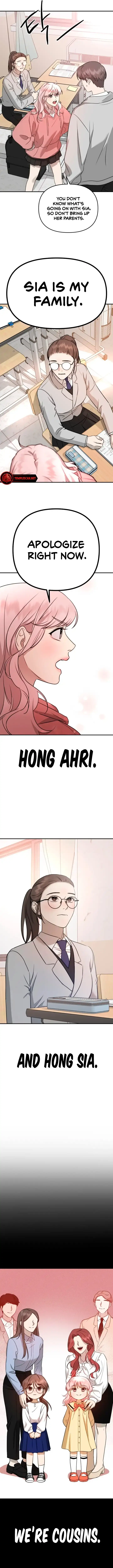 The Jangsan Tiger Chapter 1 page 12 - 