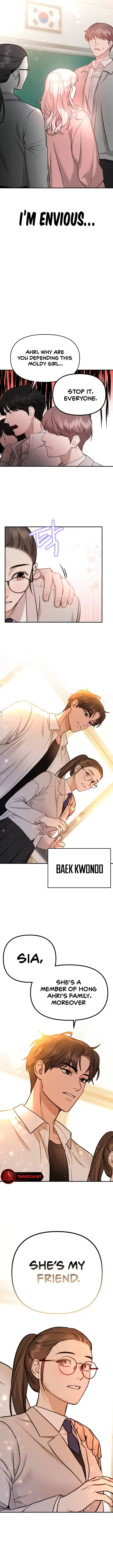 The Jangsan Tiger Chapter 1 page 14 - 