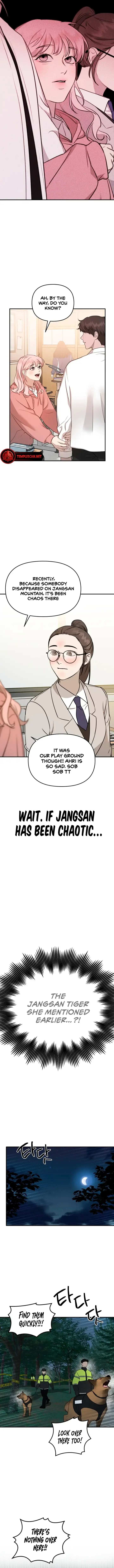 The Jangsan Tiger Chapter 1 page 17 - 