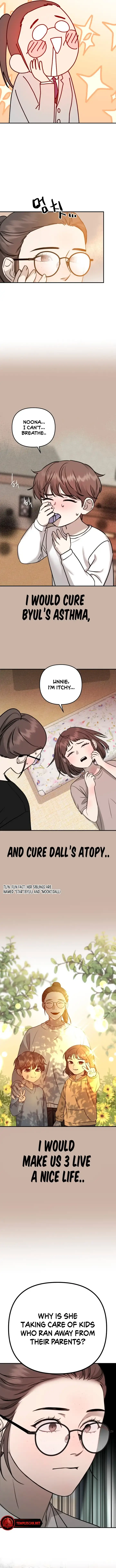 The Jangsan Tiger Chapter 1 page 10 - 