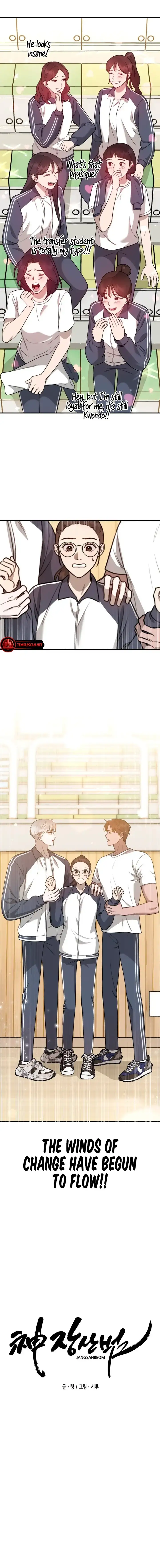 The Jangsan Tiger Chapter 10 page 4 - 