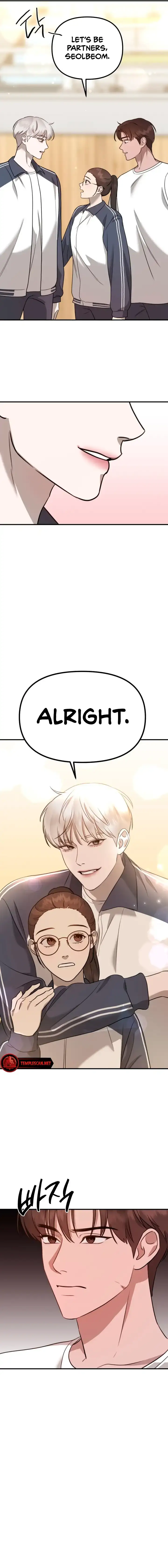 The Jangsan Tiger Chapter 10 page 7 - 