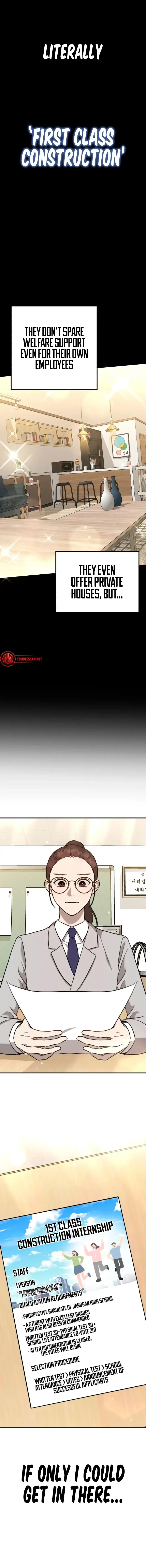 The Jangsan Tiger Chapter 11 page 13 - 