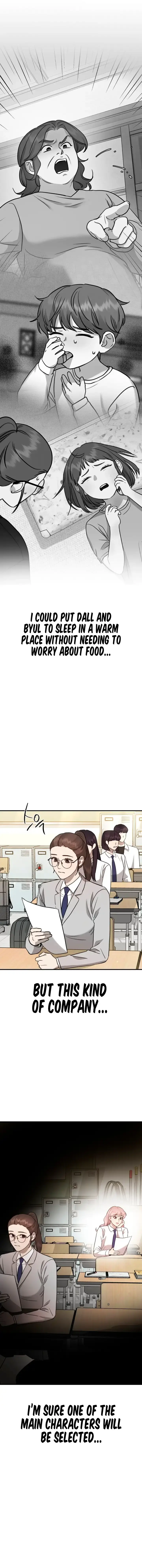 The Jangsan Tiger Chapter 11 page 14 - 