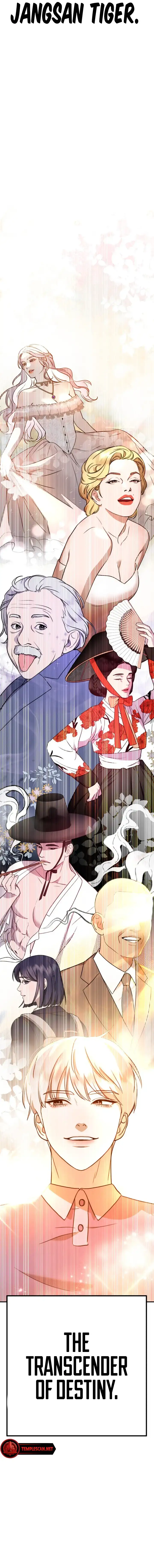 The Jangsan Tiger Chapter 11 page 28 - 