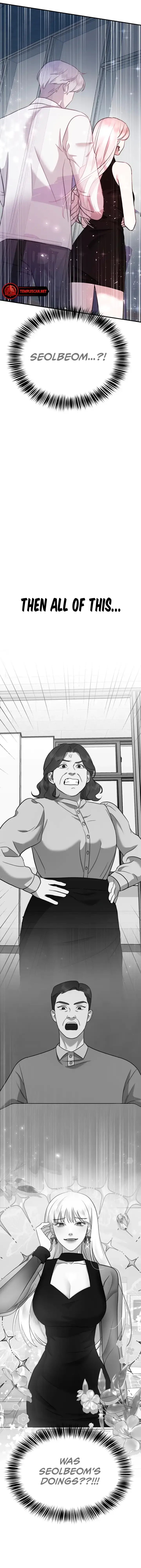 The Jangsan Tiger Chapter 12 page 13 - 