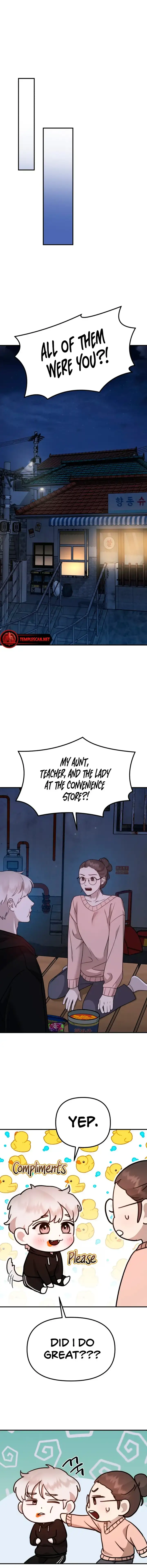 The Jangsan Tiger Chapter 12 page 14 - 