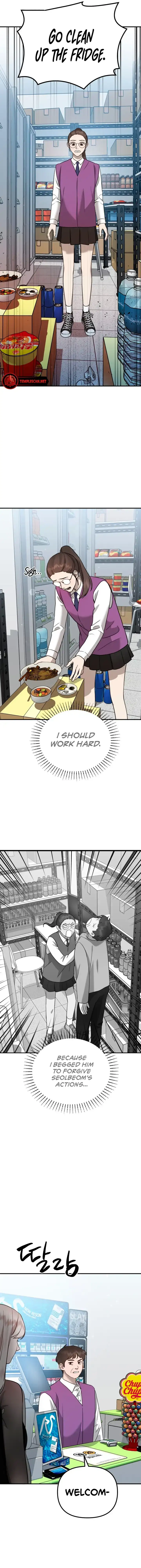 The Jangsan Tiger Chapter 12 page 7 - 