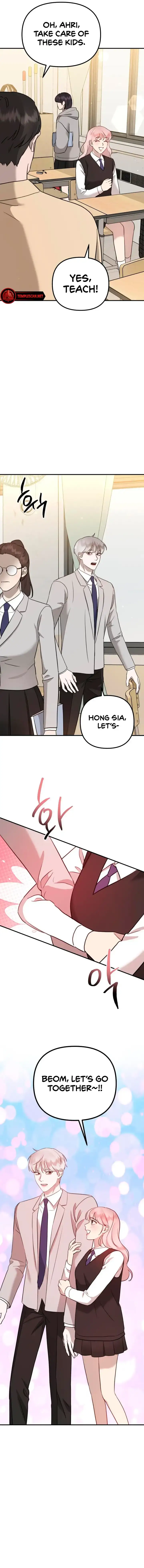 The Jangsan Tiger Chapter 13 page 11 - 