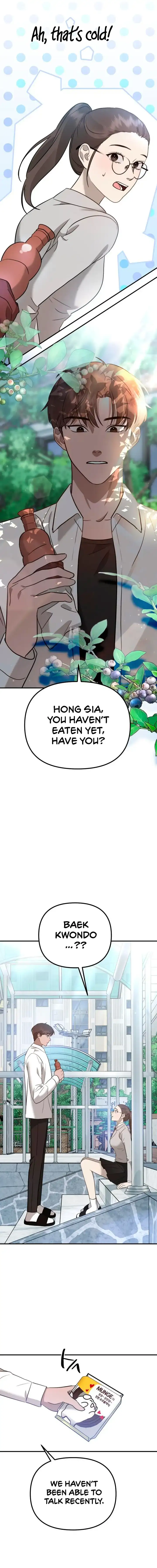 The Jangsan Tiger Chapter 13 page 17 - 
