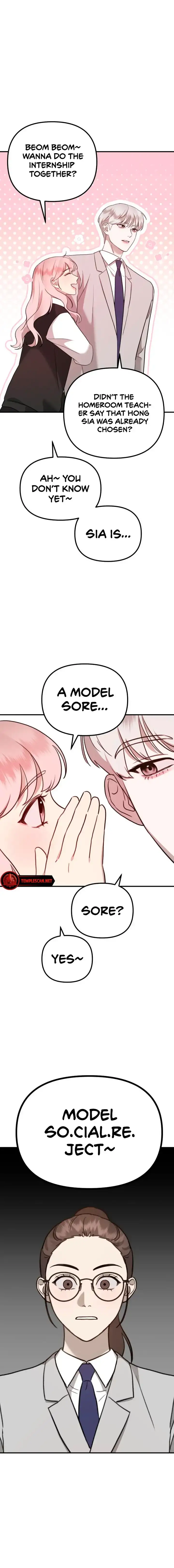 The Jangsan Tiger Chapter 13 page 25 - 